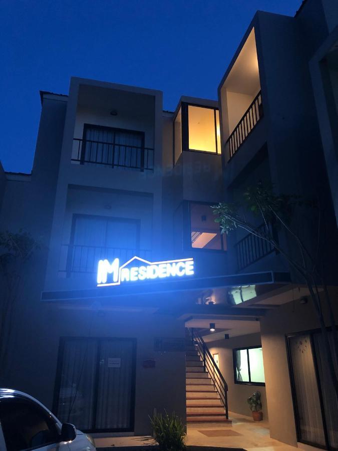 Im Residence Chiangmai Chiang Mai Ngoại thất bức ảnh