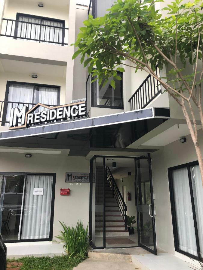 Im Residence Chiangmai Chiang Mai Ngoại thất bức ảnh