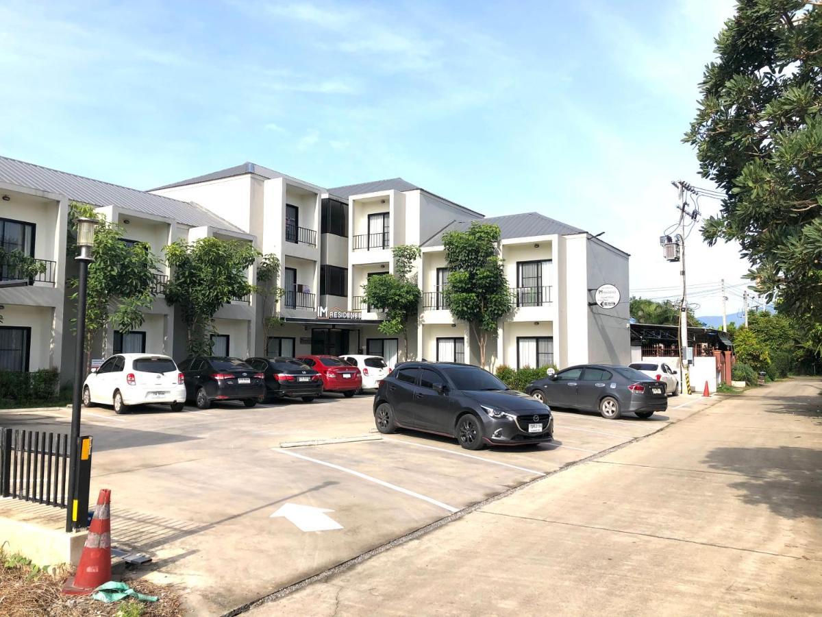 Im Residence Chiangmai Chiang Mai Ngoại thất bức ảnh